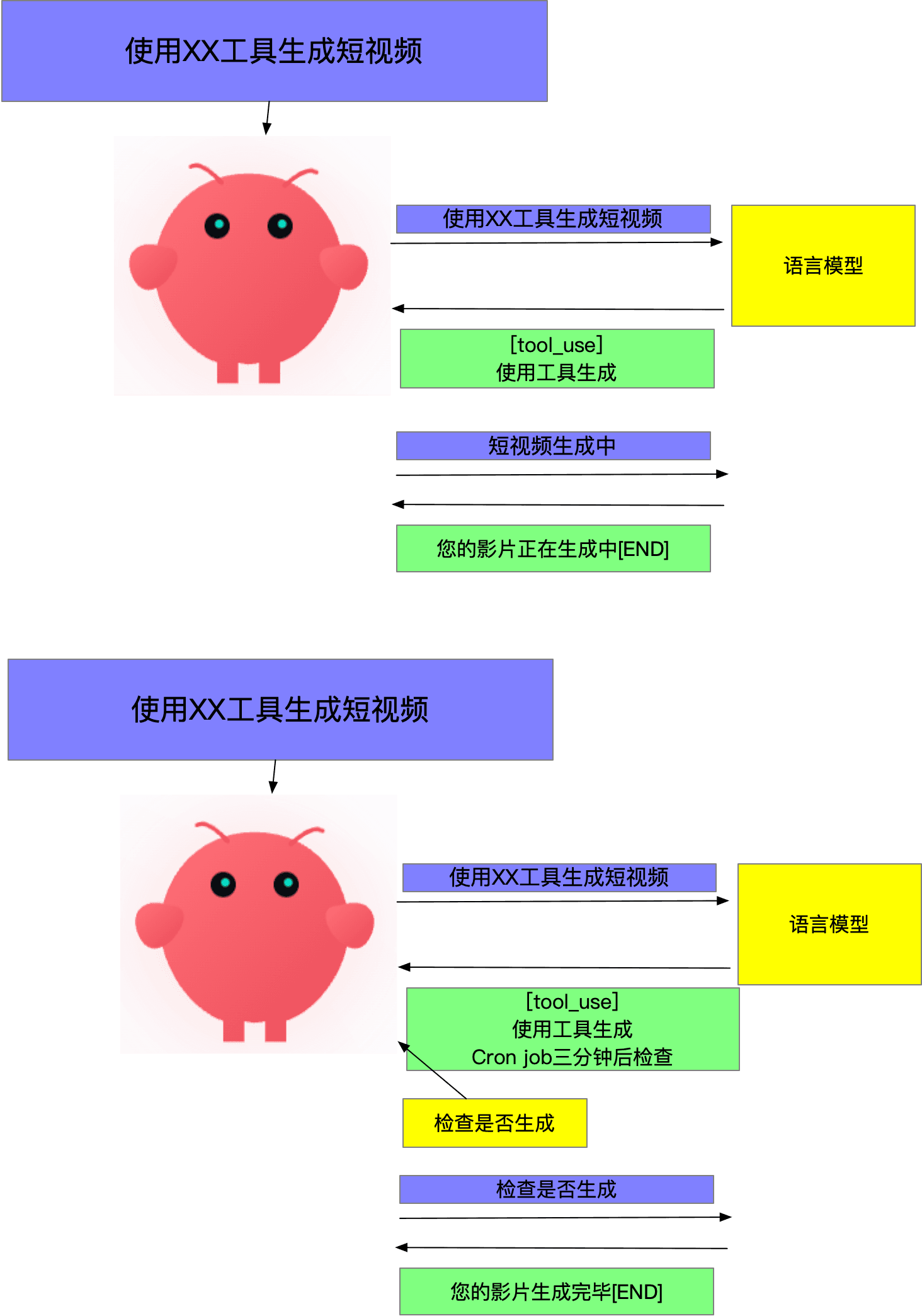 image-20260401004351151